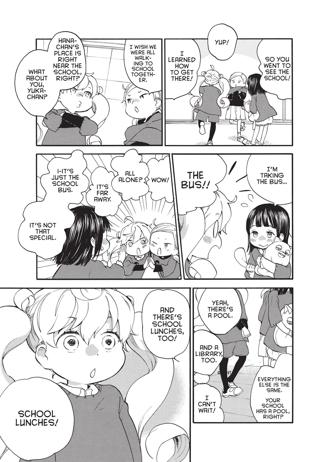 Read Sweetness and Lightning EN Manga Online