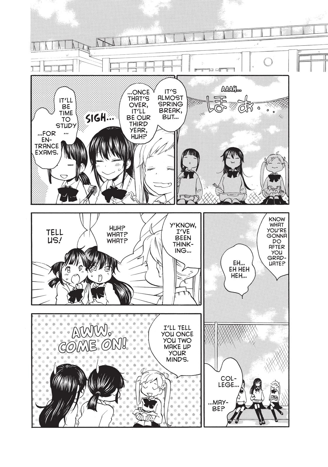 Read Sweetness and Lightning EN Manga Online