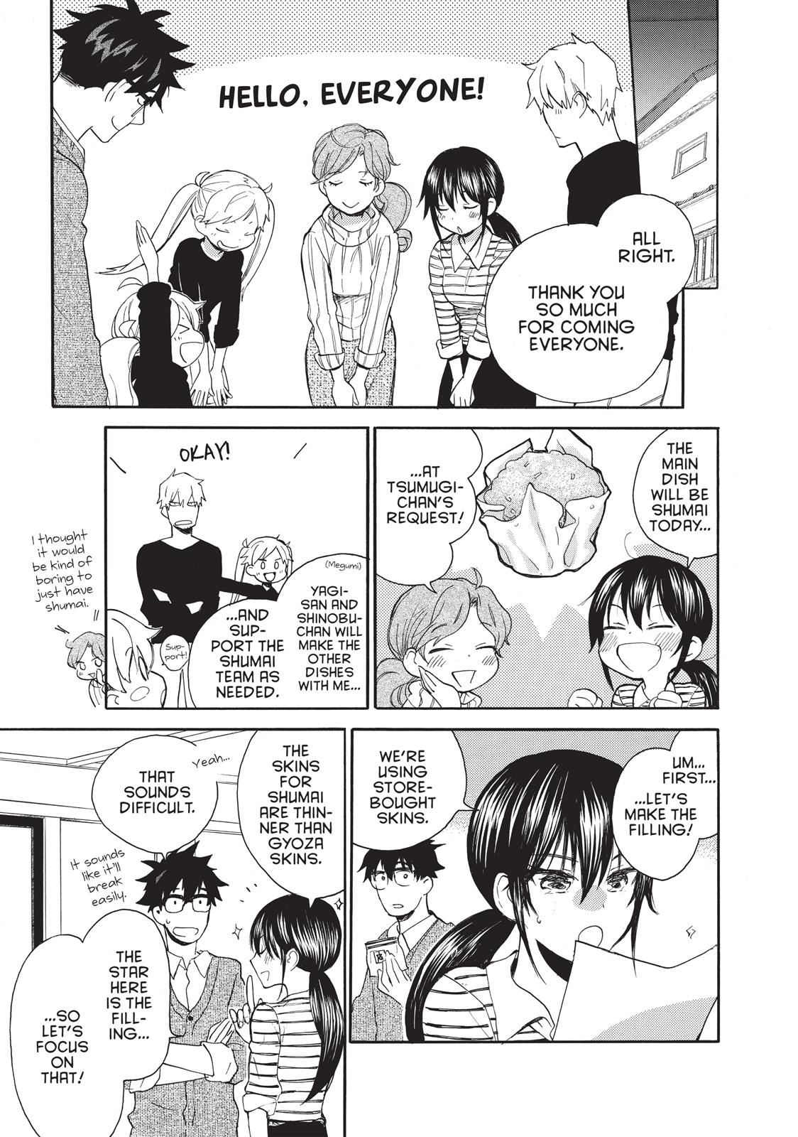 Read Sweetness and Lightning EN Manga Online