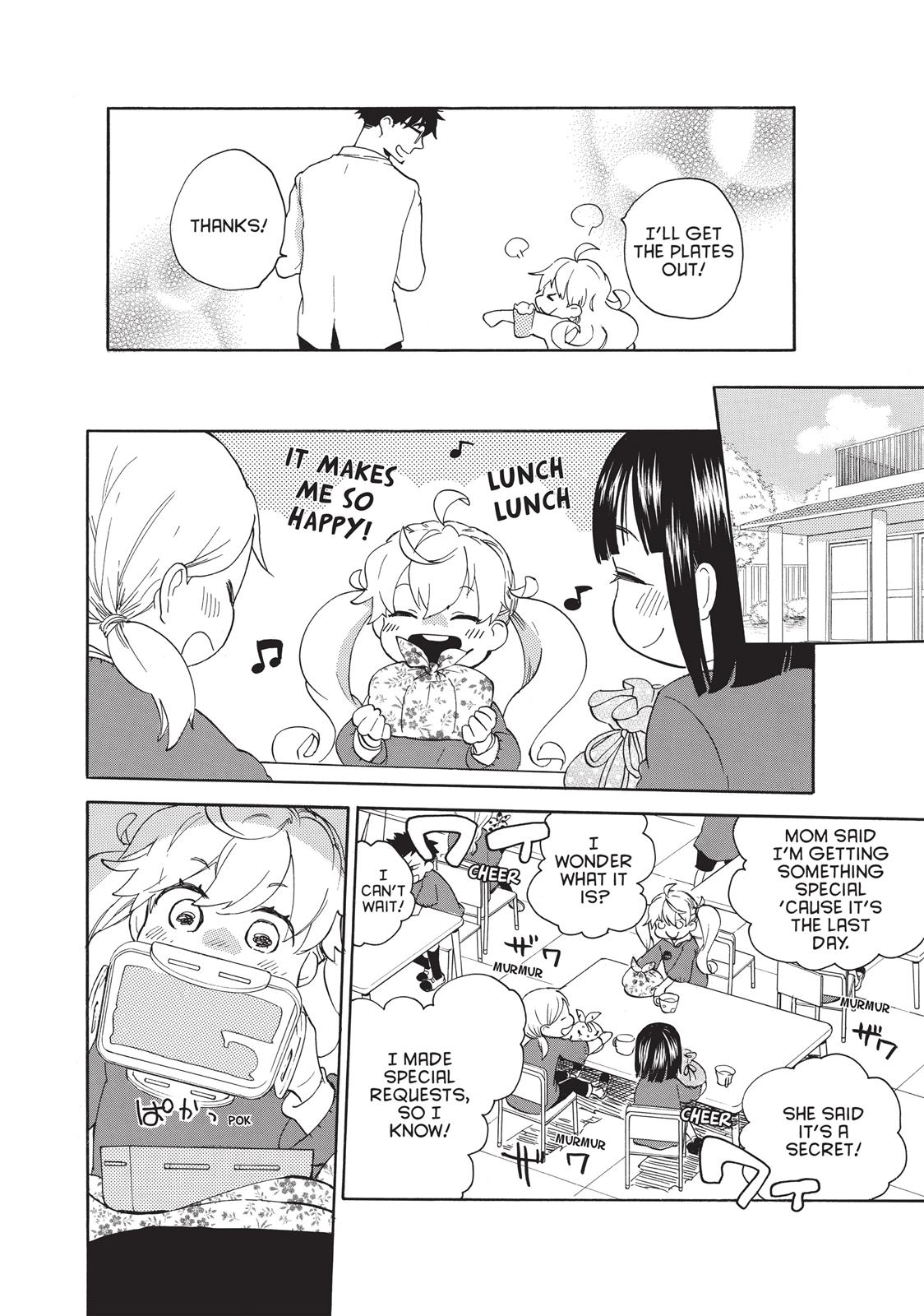 Read Sweetness and Lightning EN Manga Online