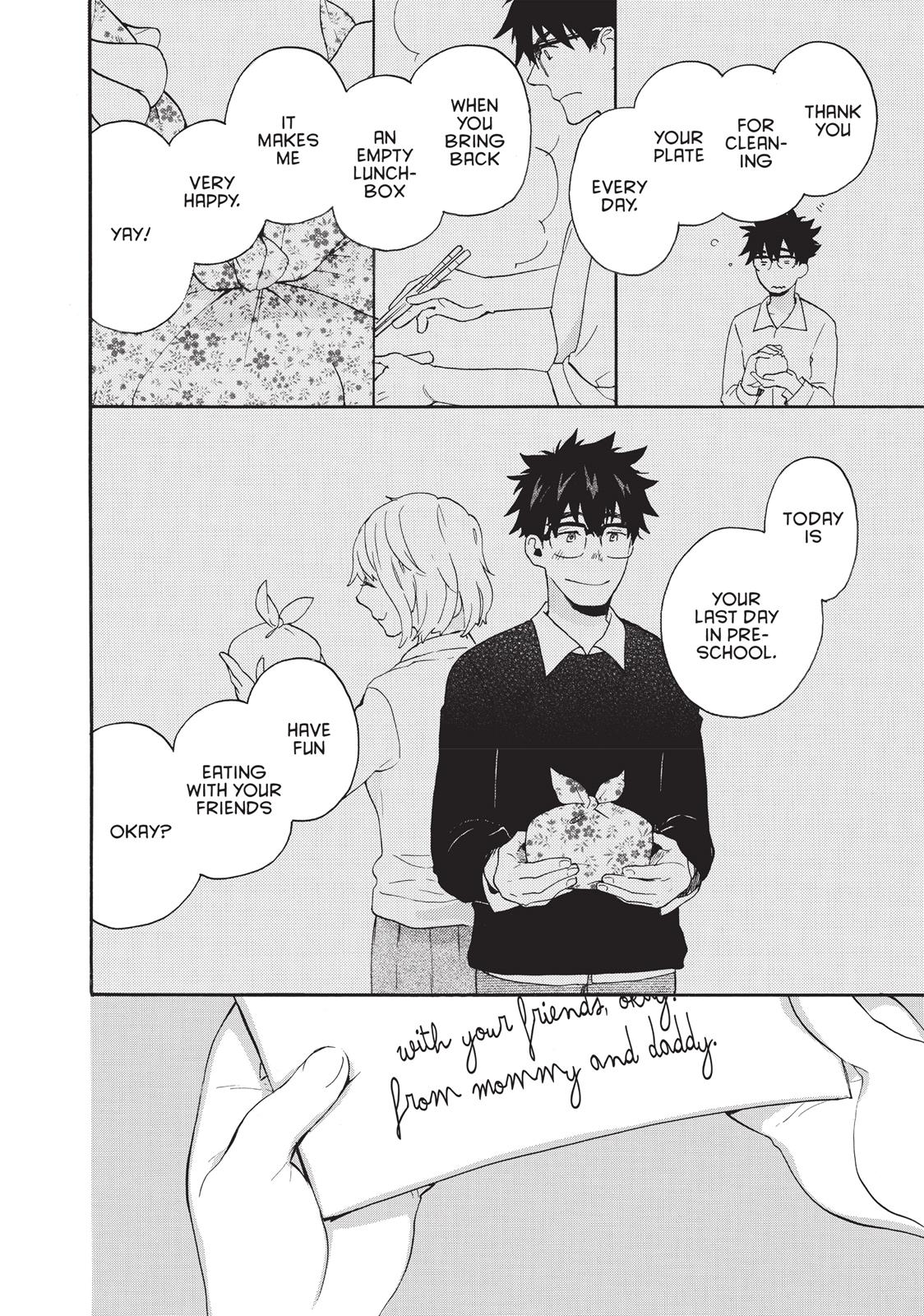 Read Sweetness and Lightning EN Manga Online