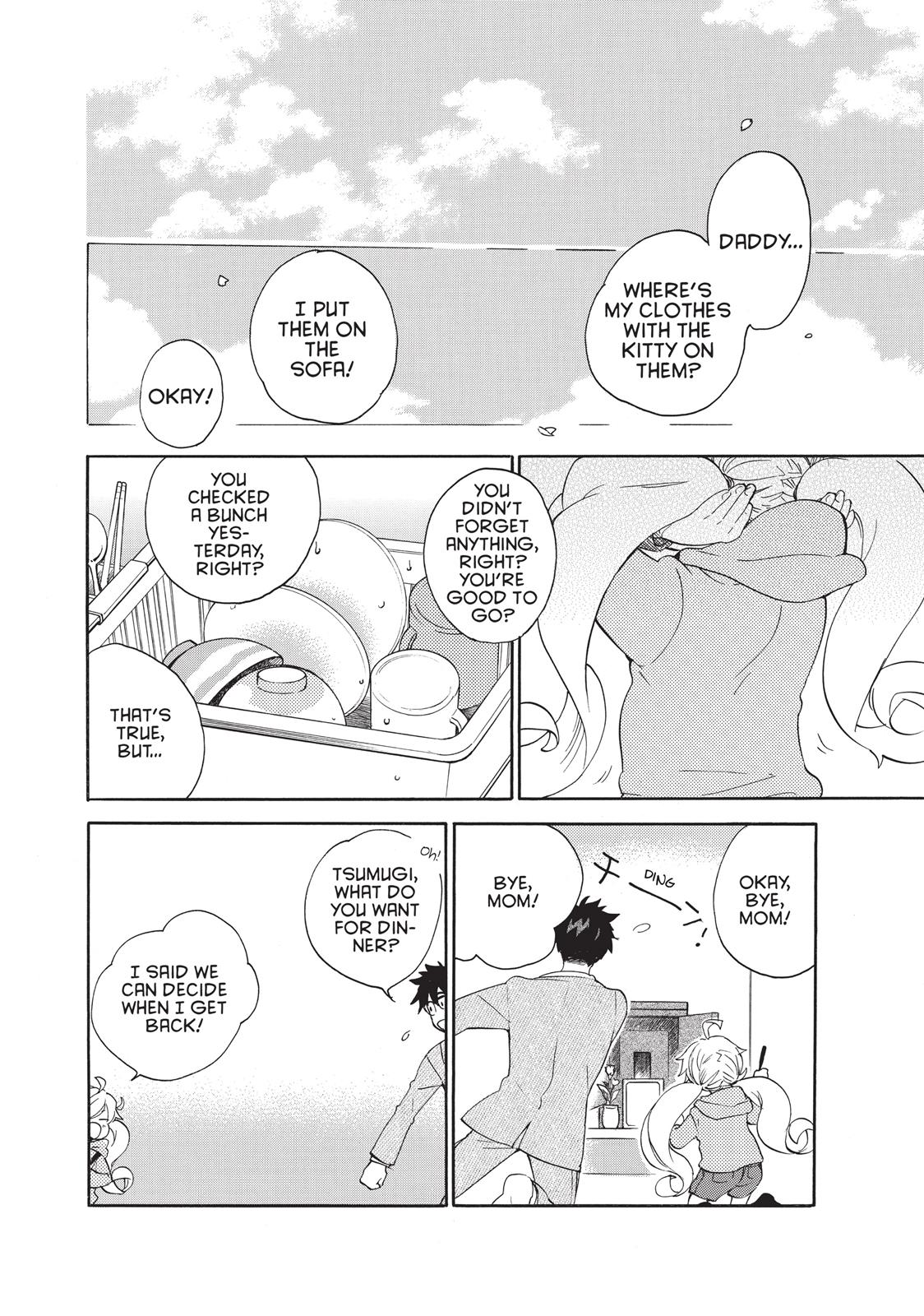 Read Sweetness and Lightning EN Manga Online