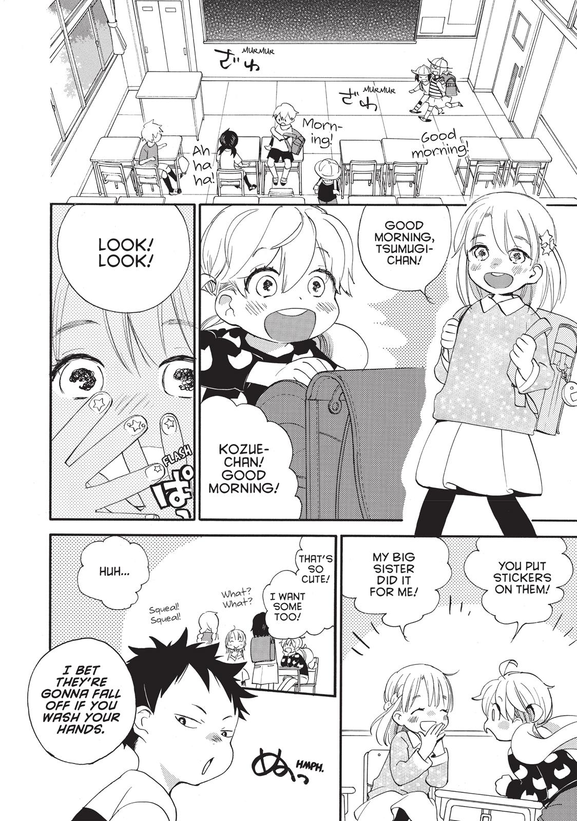 Read Sweetness and Lightning EN Manga Online