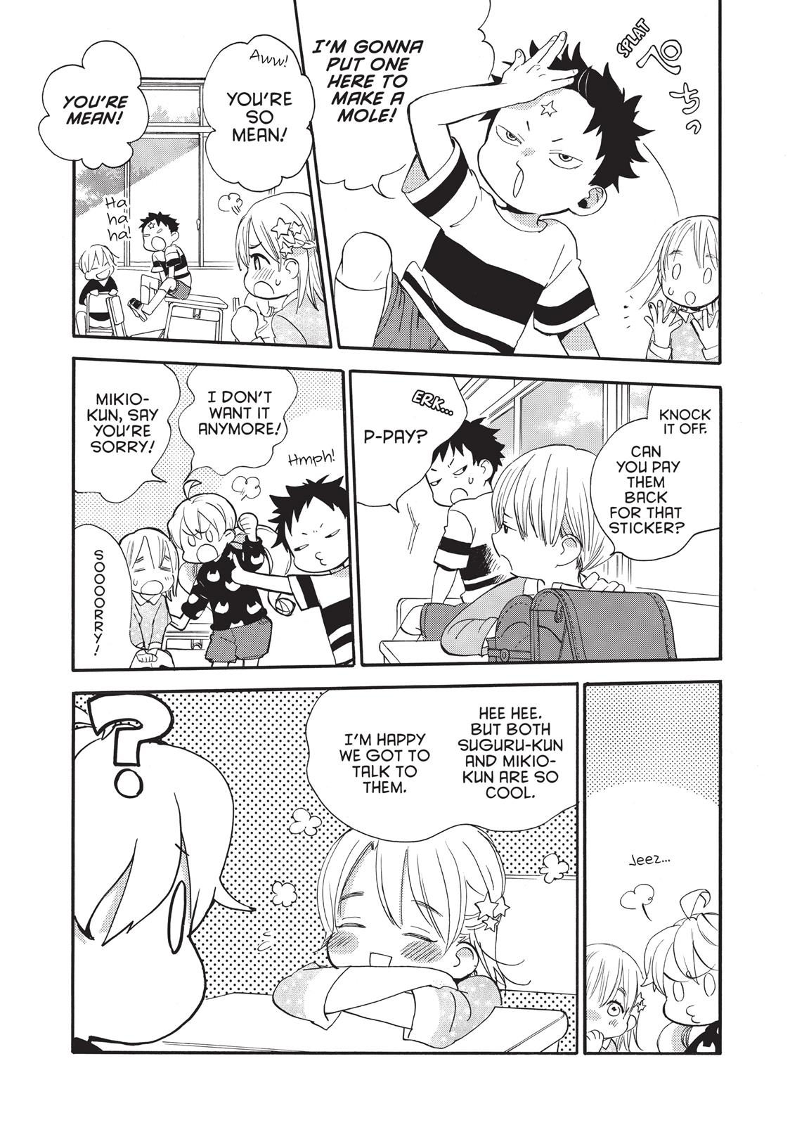 Read Sweetness and Lightning EN Manga Online