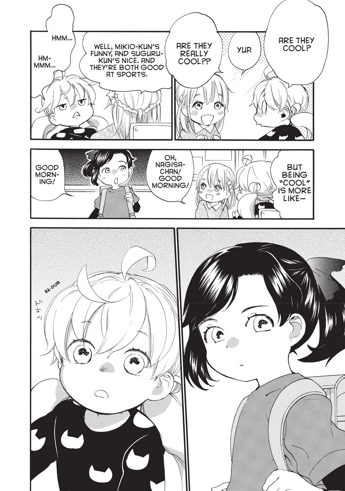 Read Sweetness and Lightning EN Manga Online
