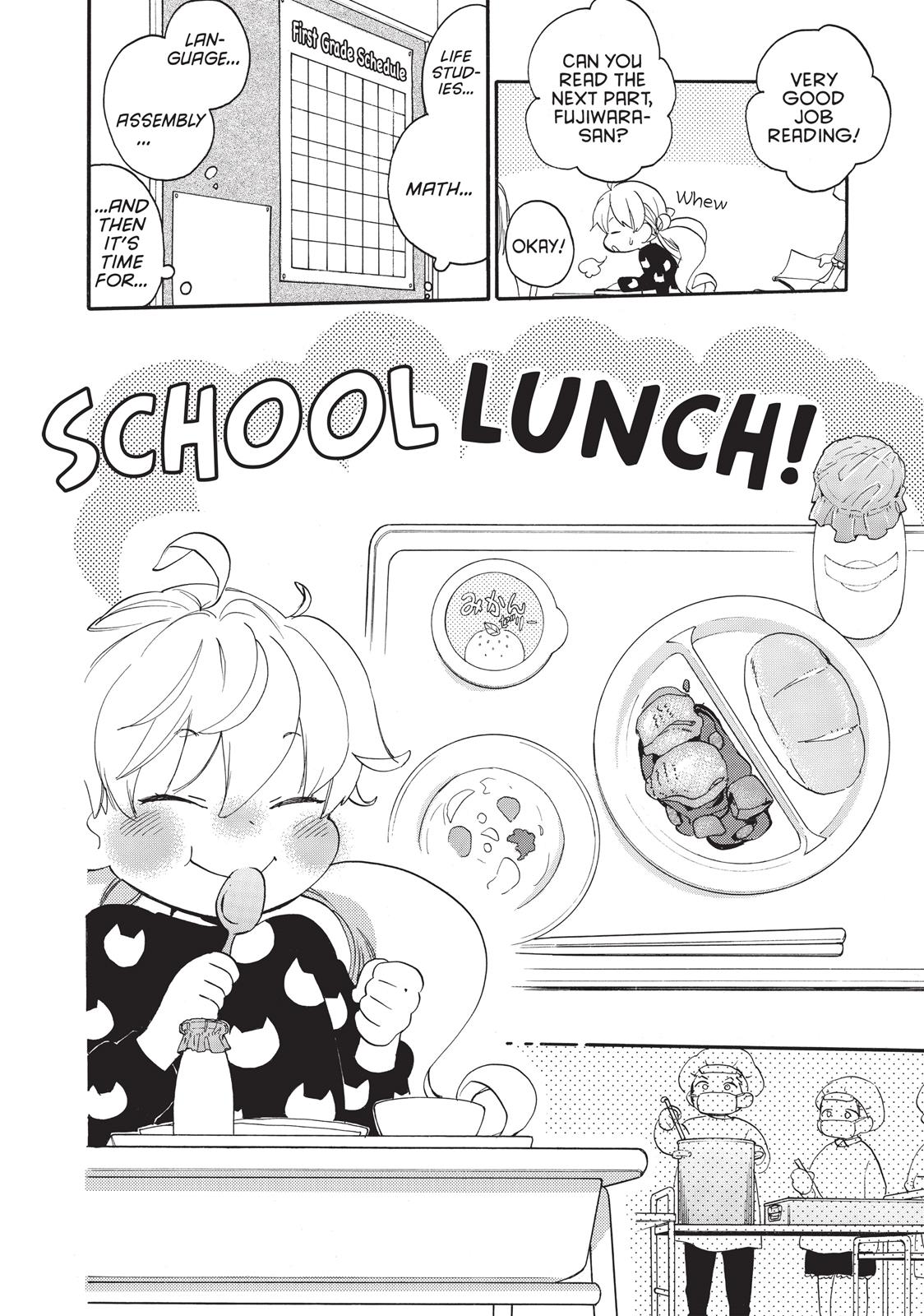 Read Sweetness and Lightning EN Manga Online