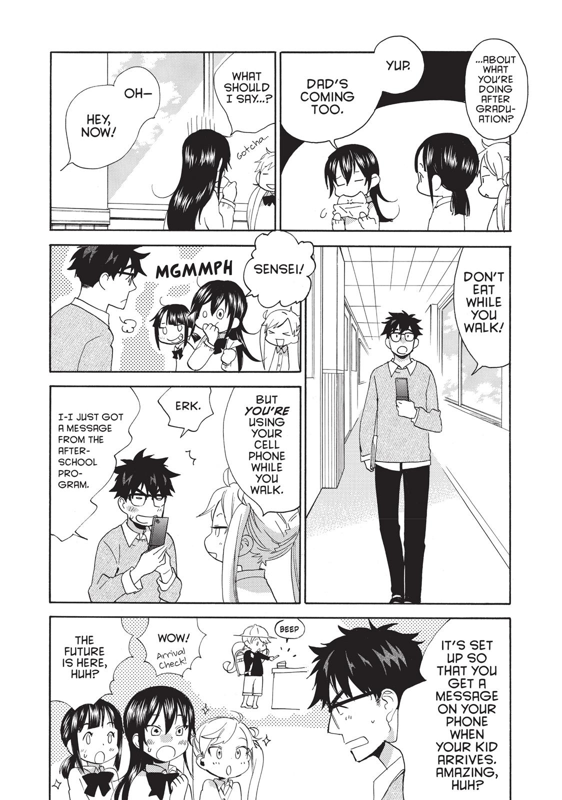 Read Sweetness and Lightning EN Manga Online