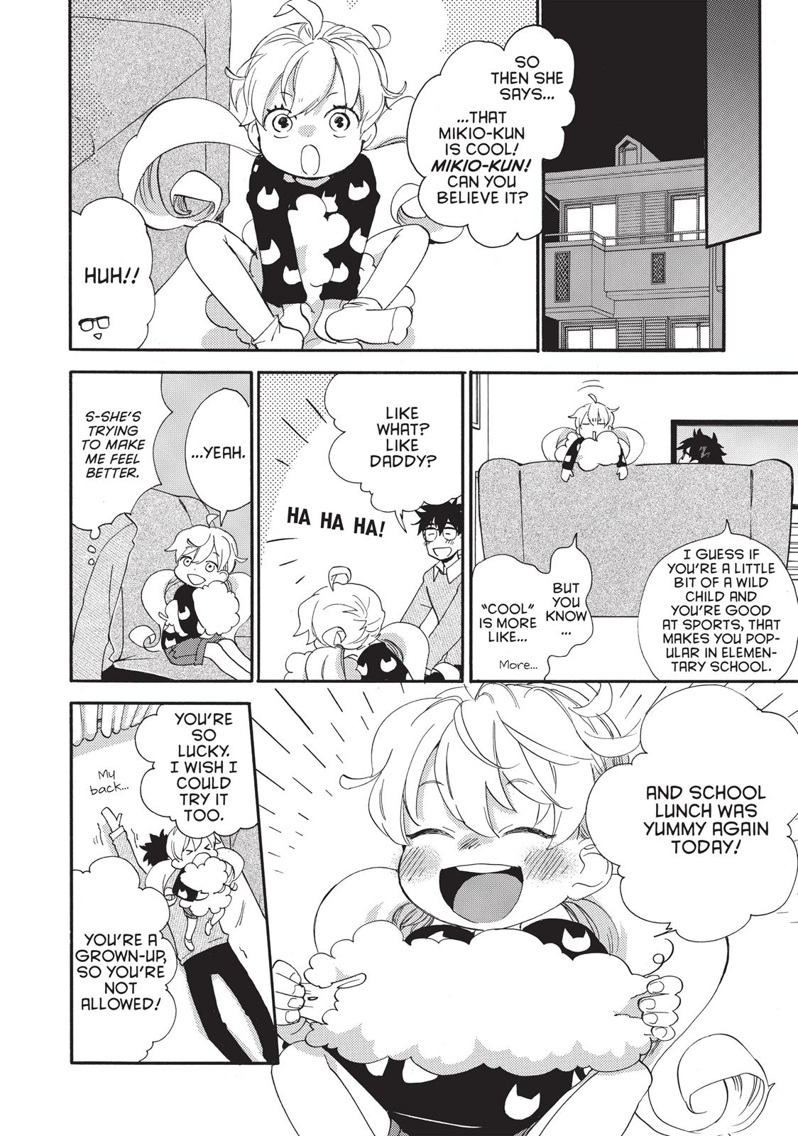 Read Sweetness and Lightning EN Manga Online