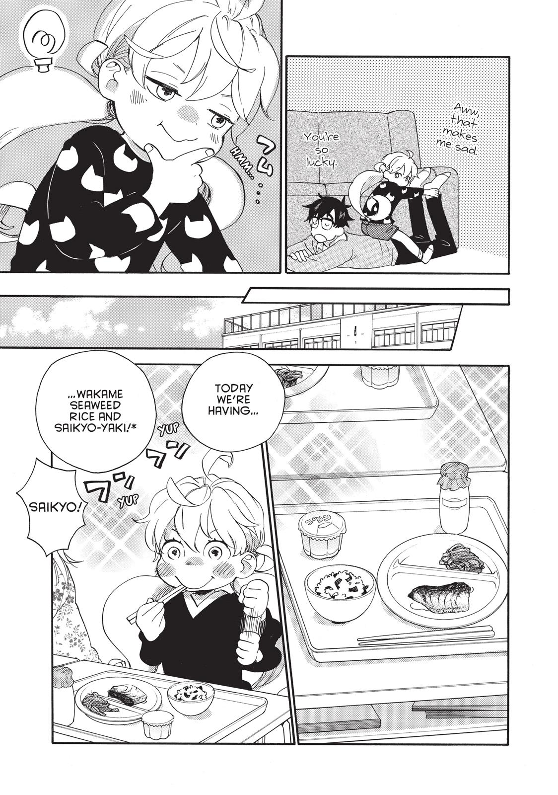 Read Sweetness and Lightning EN Manga Online