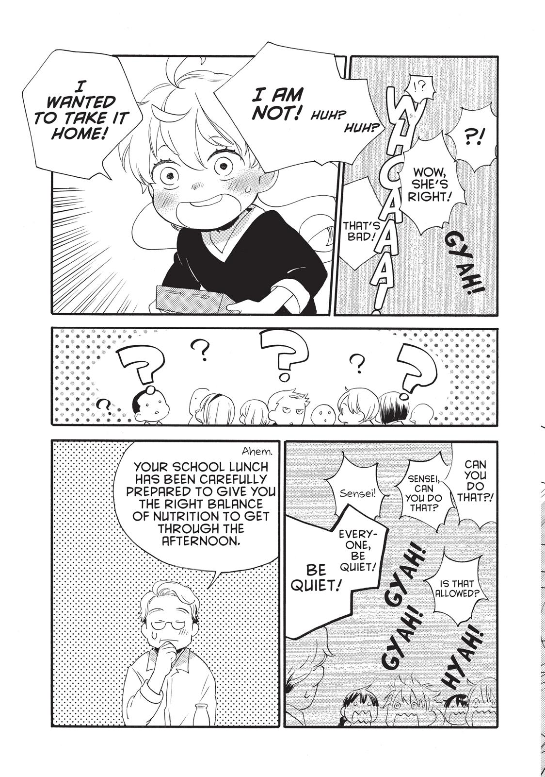 Read Sweetness and Lightning EN Manga Online