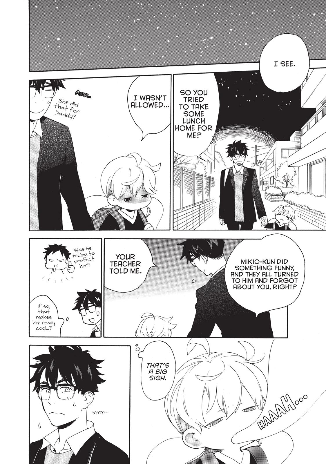 Read Sweetness and Lightning EN Manga Online