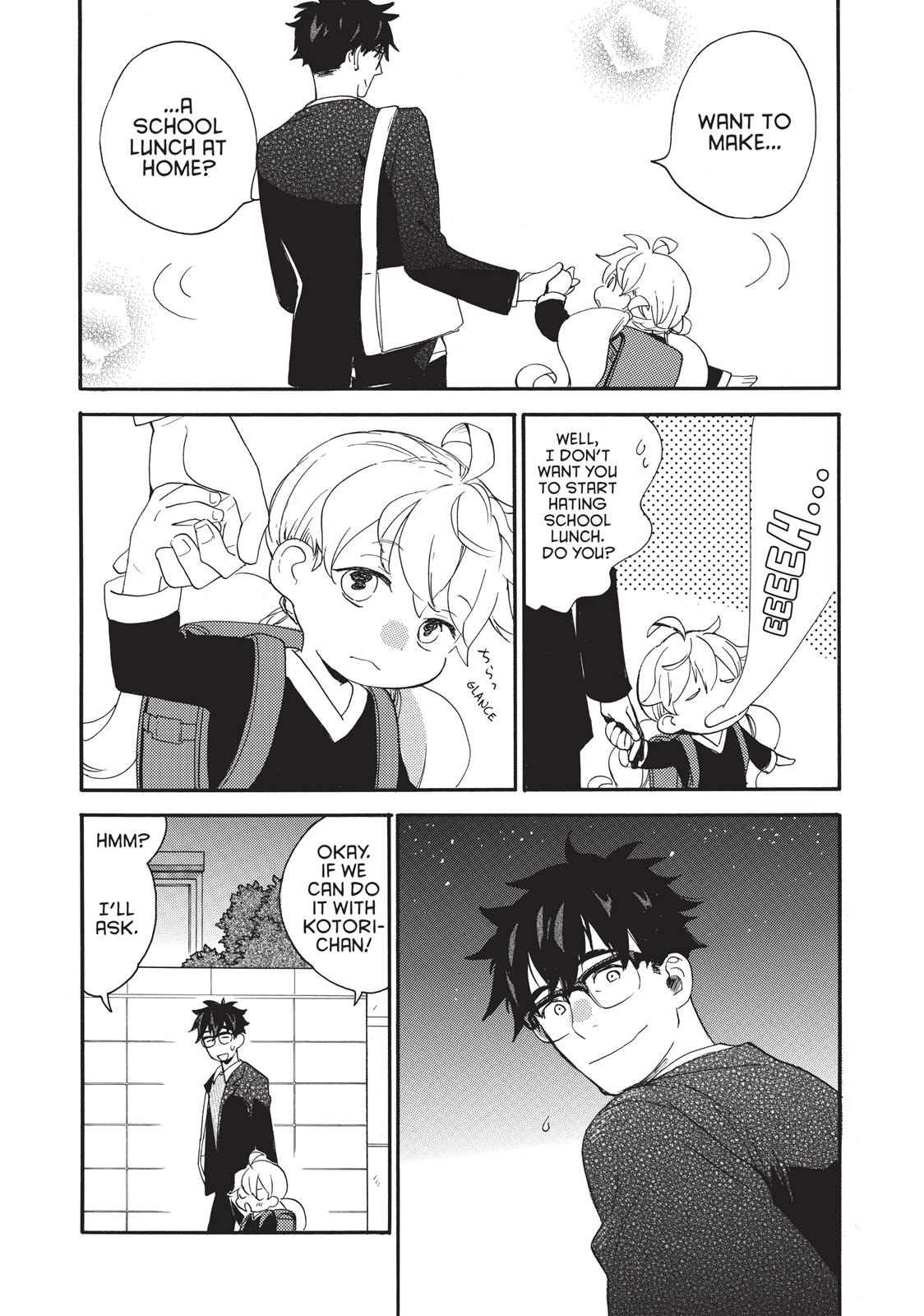 Read Sweetness and Lightning EN Manga Online