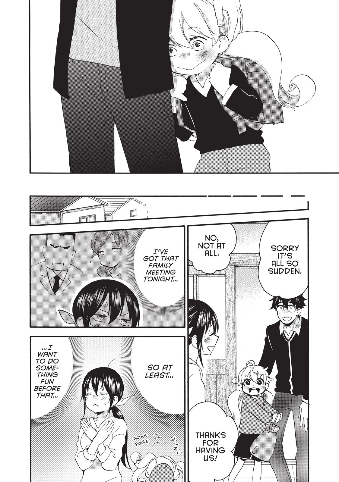 Read Sweetness and Lightning EN Manga Online