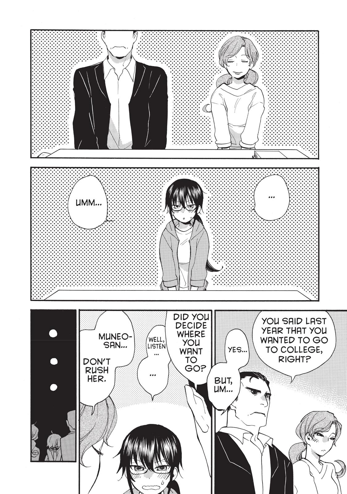 Read Sweetness and Lightning EN Manga Online