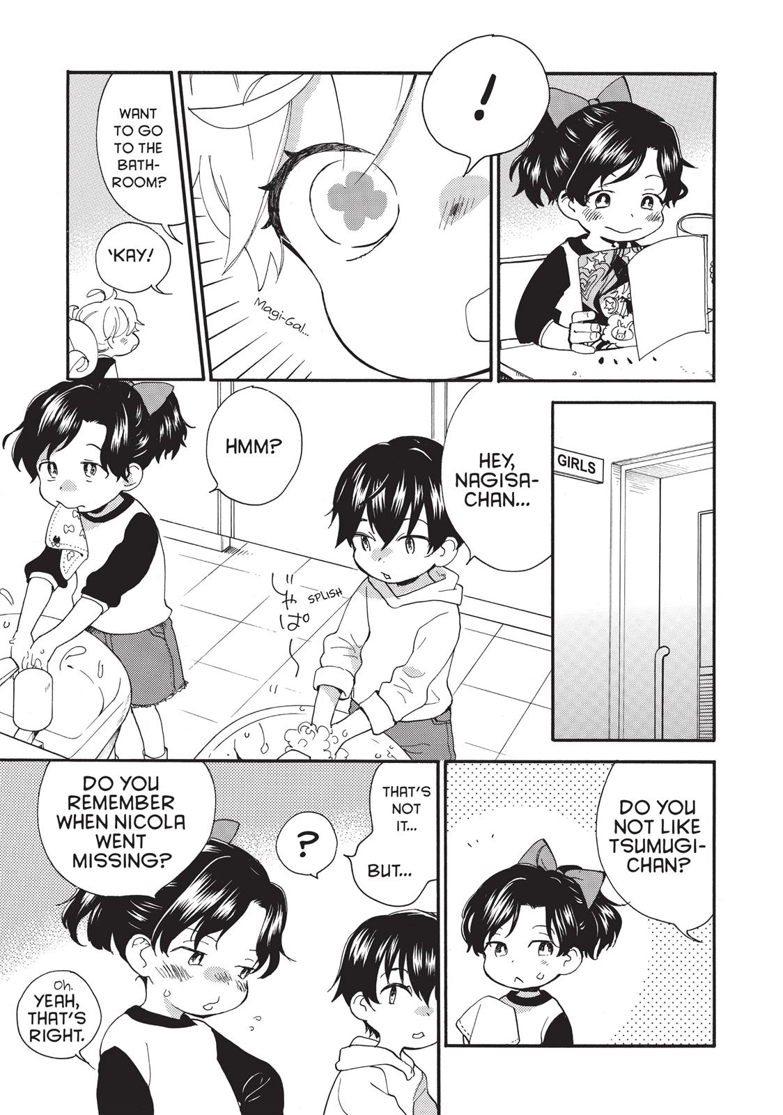 Read Sweetness and Lightning EN Manga Online