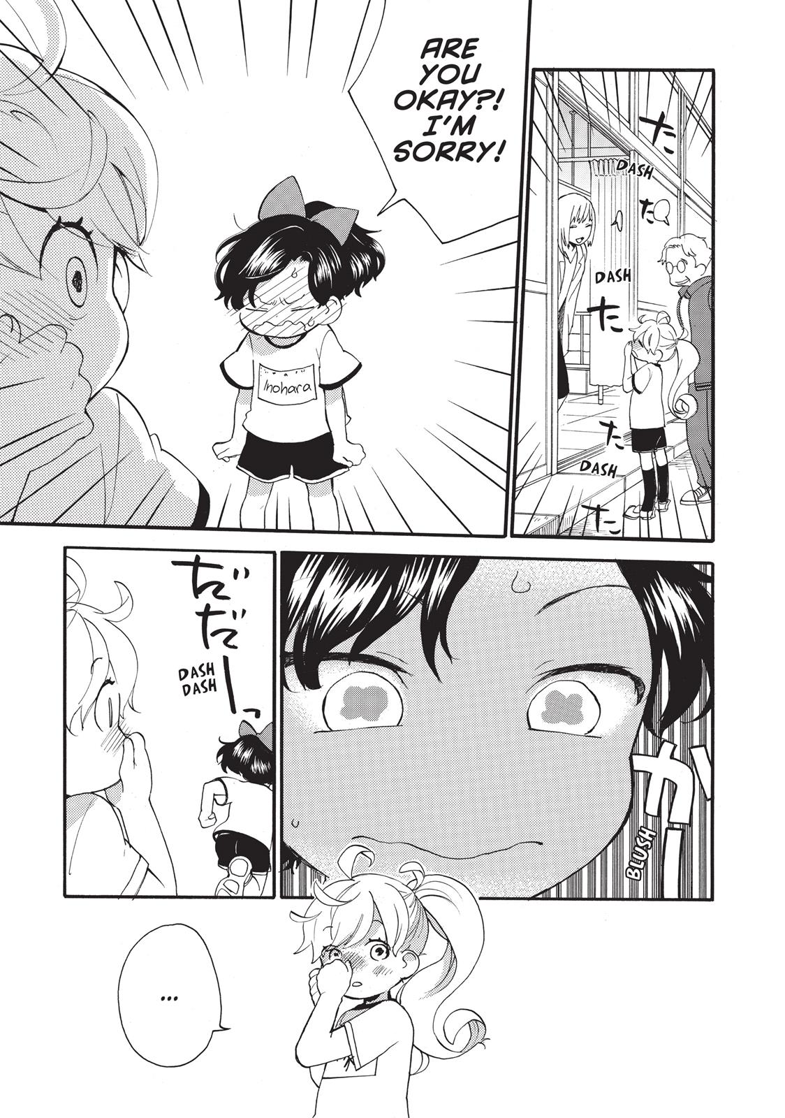 Read Sweetness and Lightning EN Manga Online