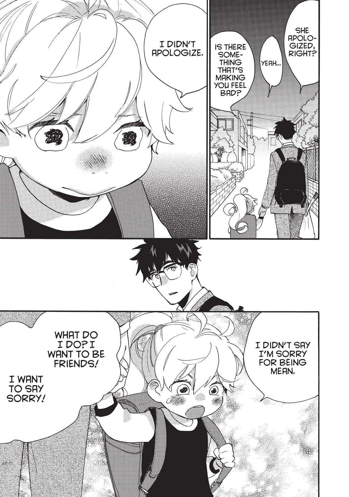 Read Sweetness and Lightning EN Manga Online