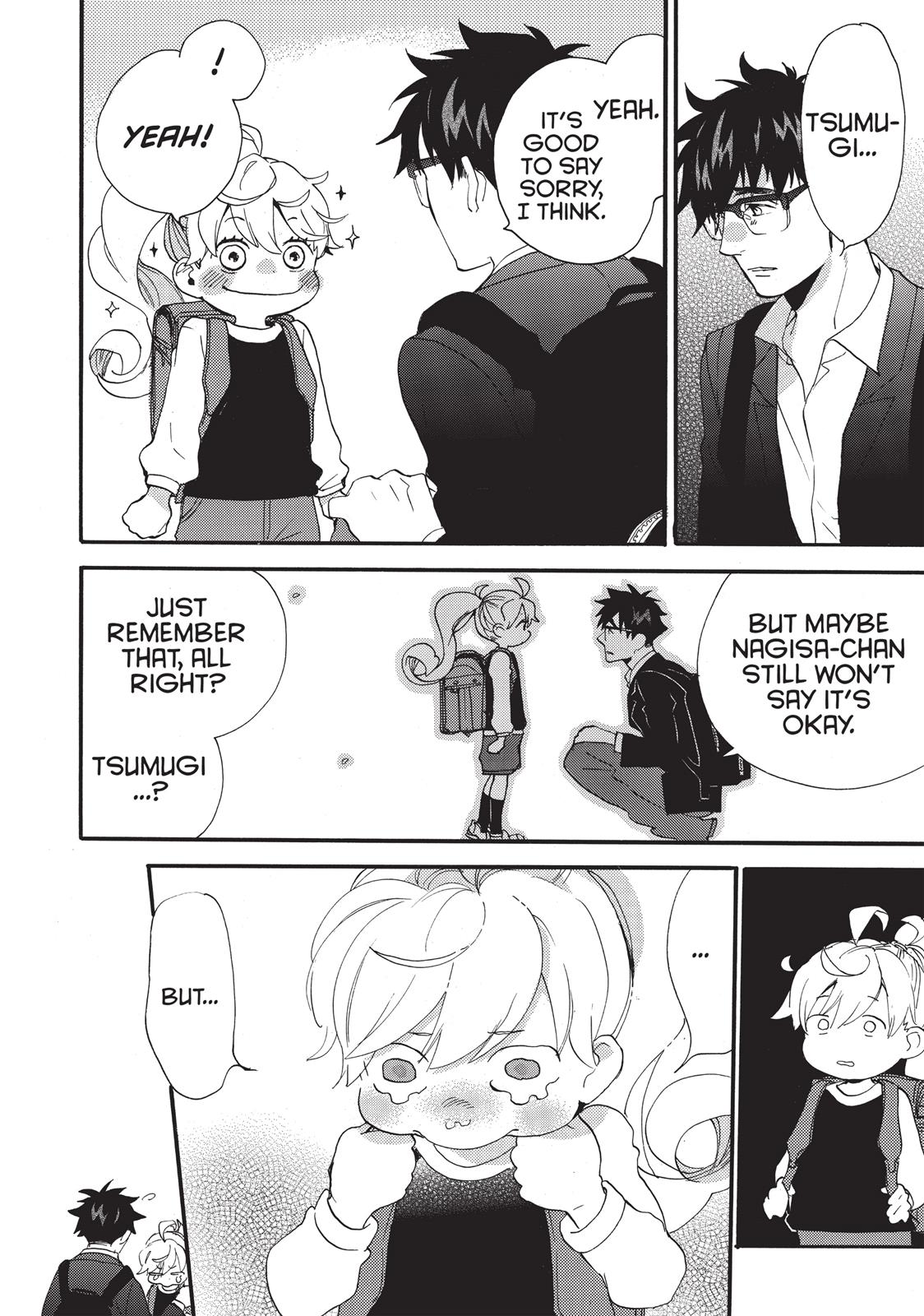 Read Sweetness and Lightning EN Manga Online