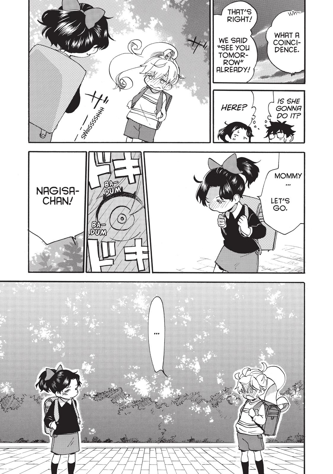 Read Sweetness and Lightning EN Manga Online