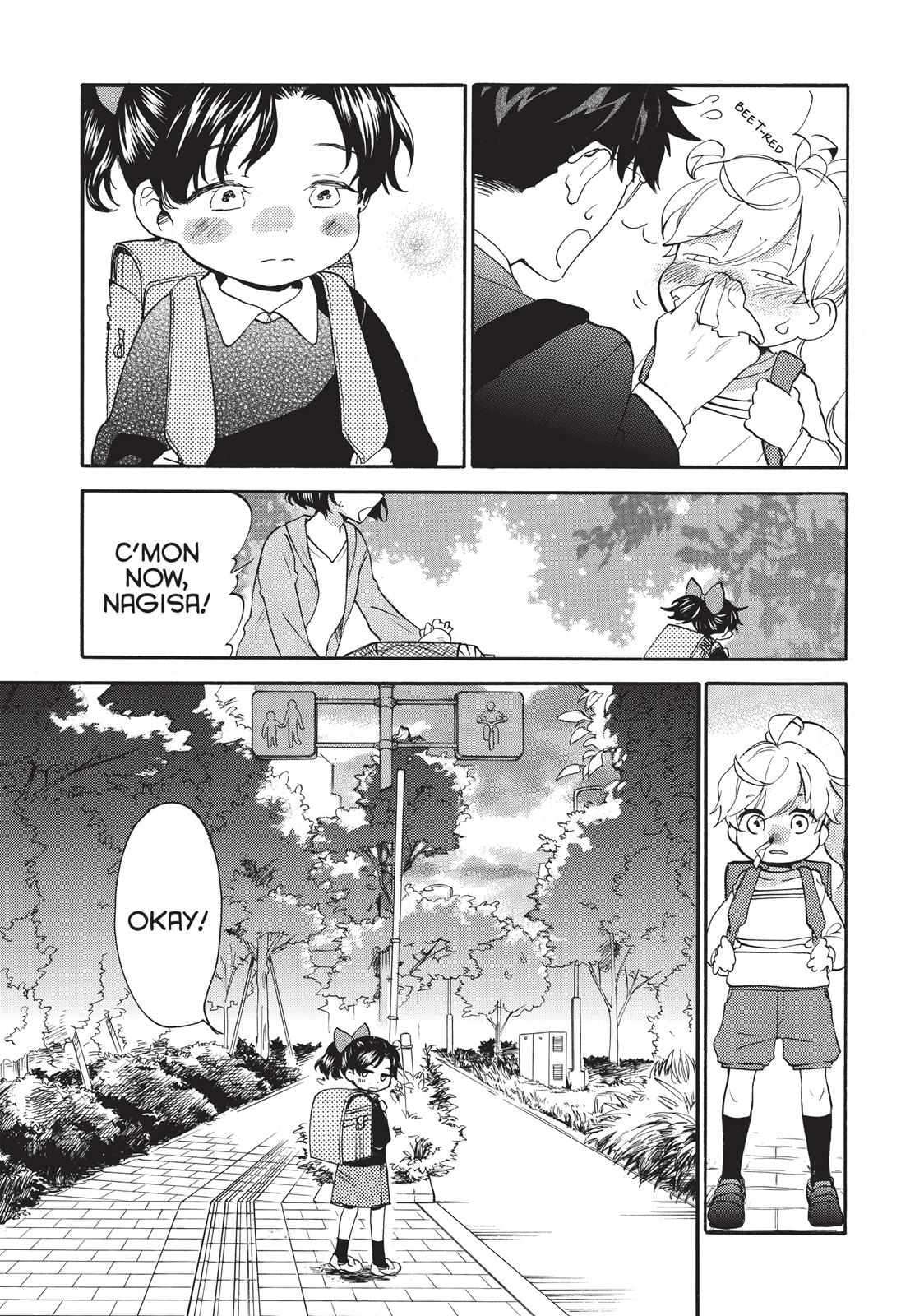 Read Sweetness and Lightning EN Manga Online