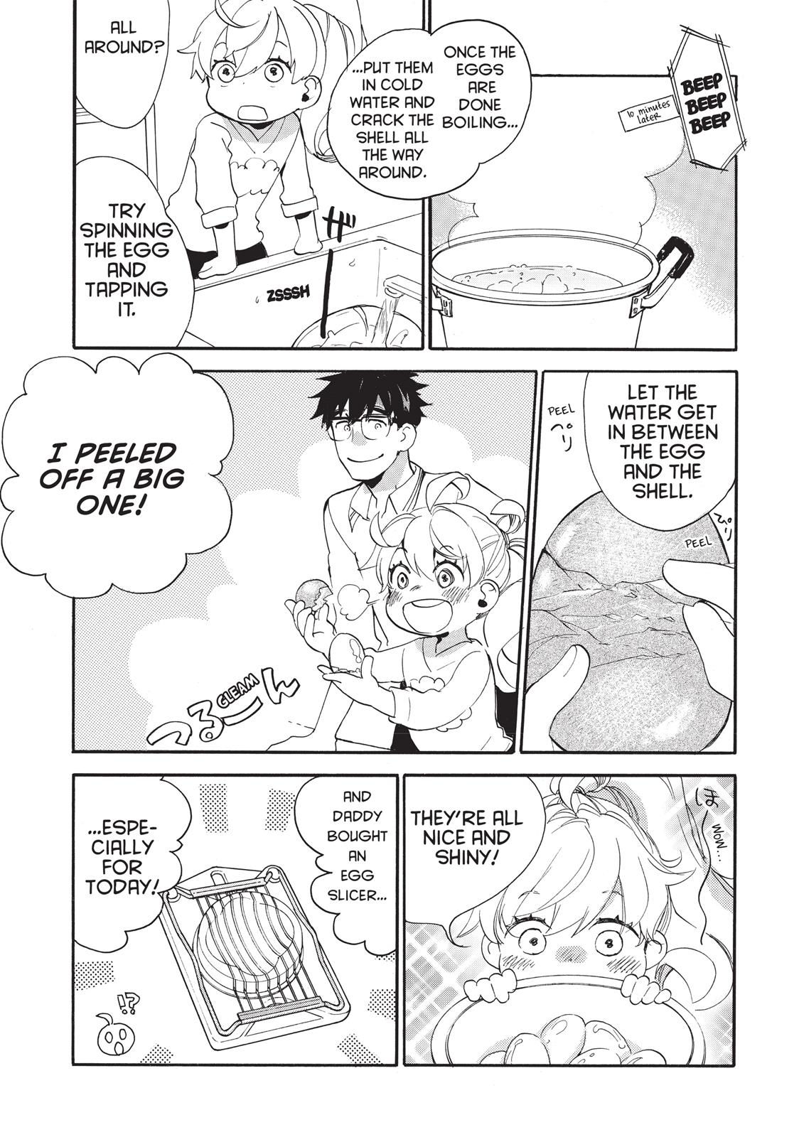 Read Sweetness and Lightning EN Manga Online