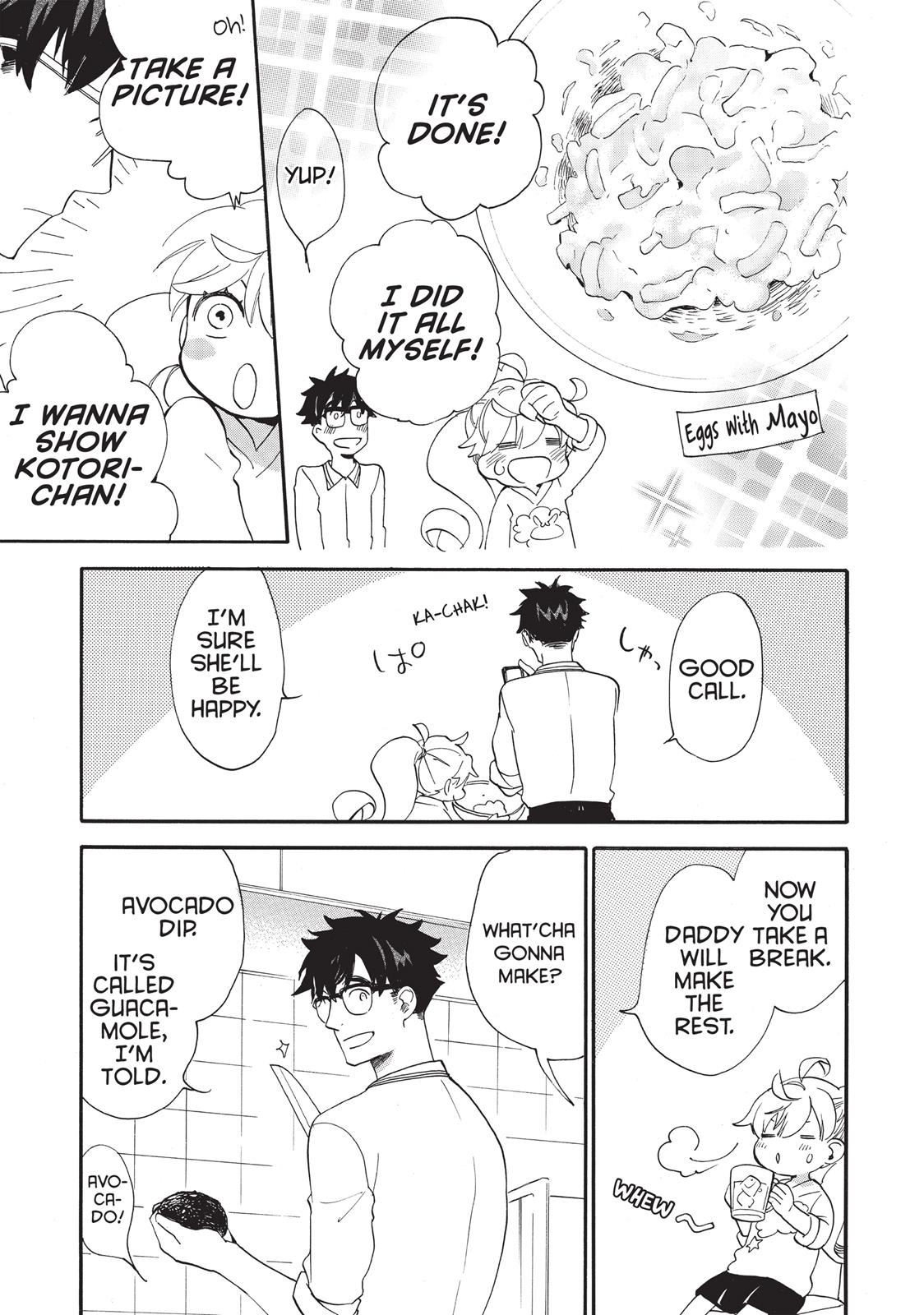 Read Sweetness and Lightning EN Manga Online