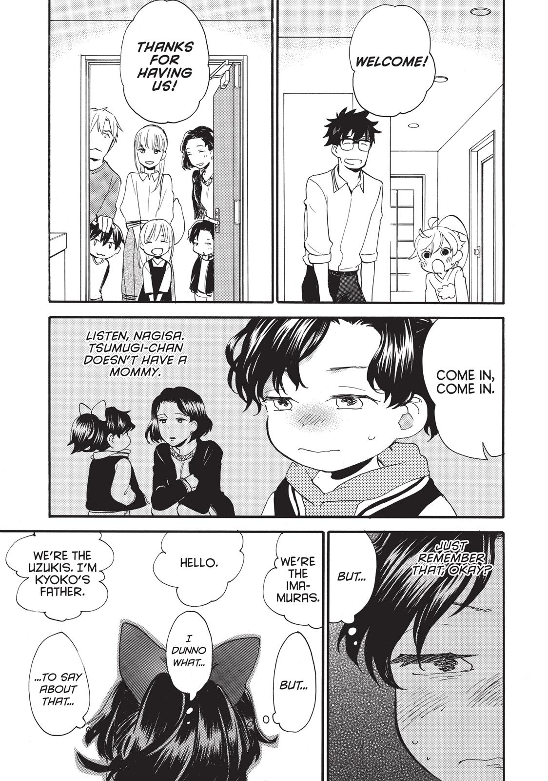 Read Sweetness and Lightning EN Manga Online