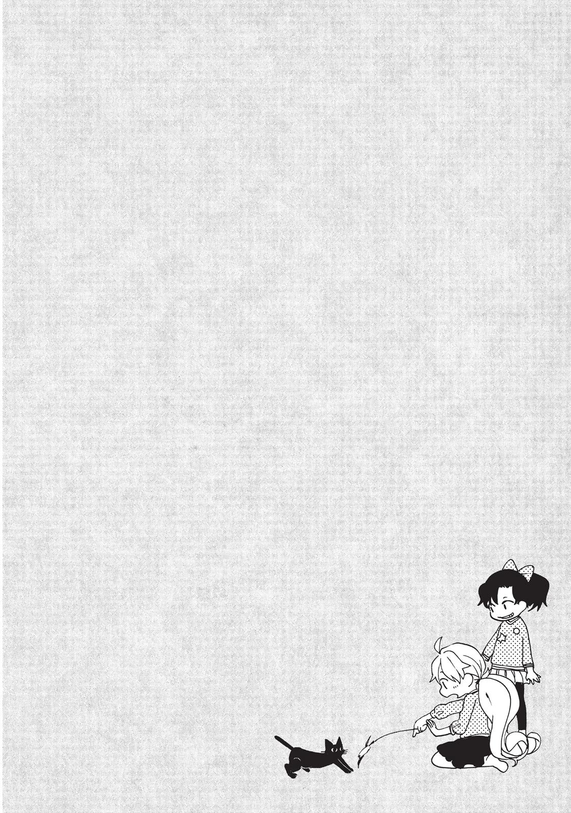Read Sweetness and Lightning EN Manga Online