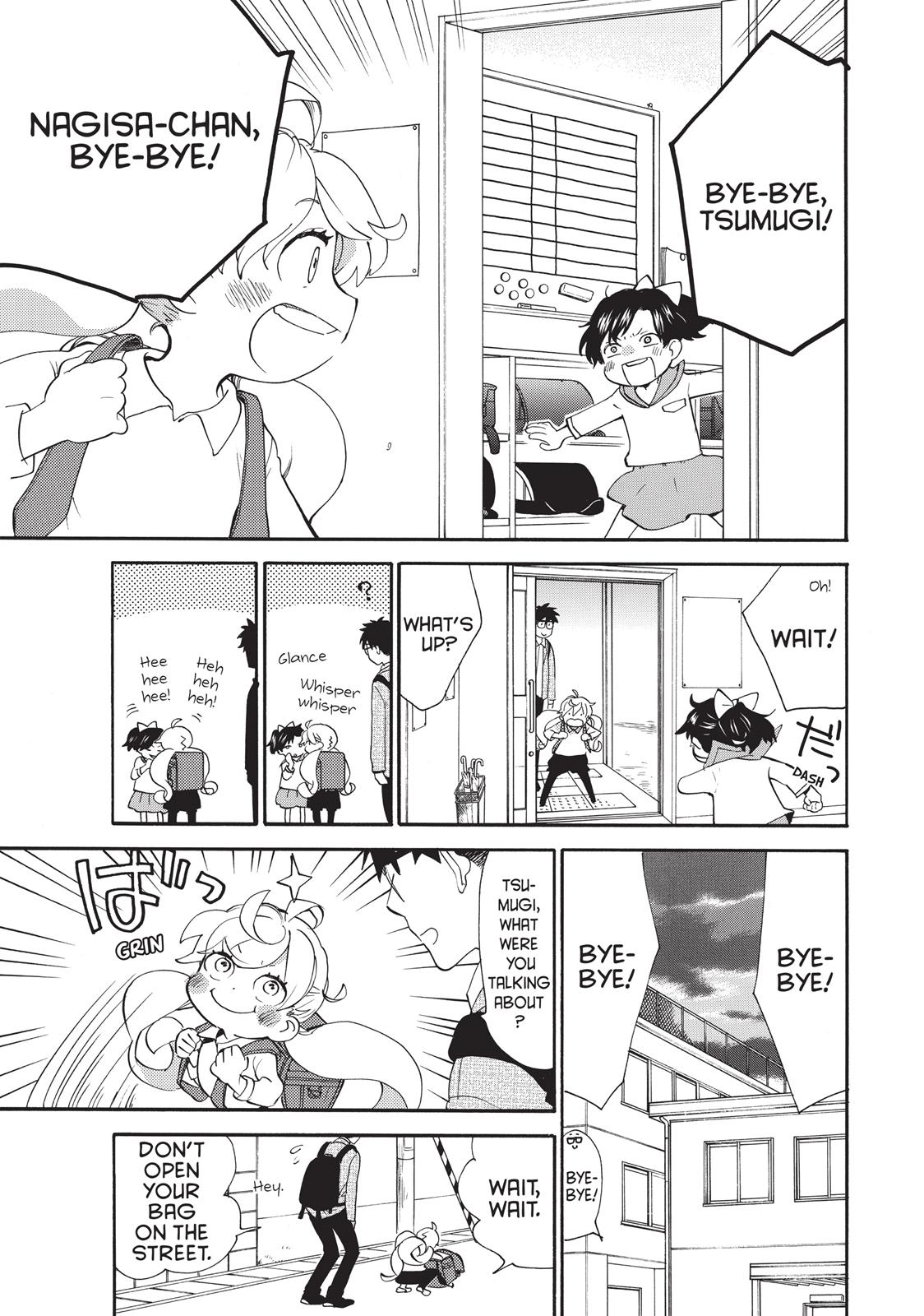 Read Sweetness and Lightning EN Manga Online