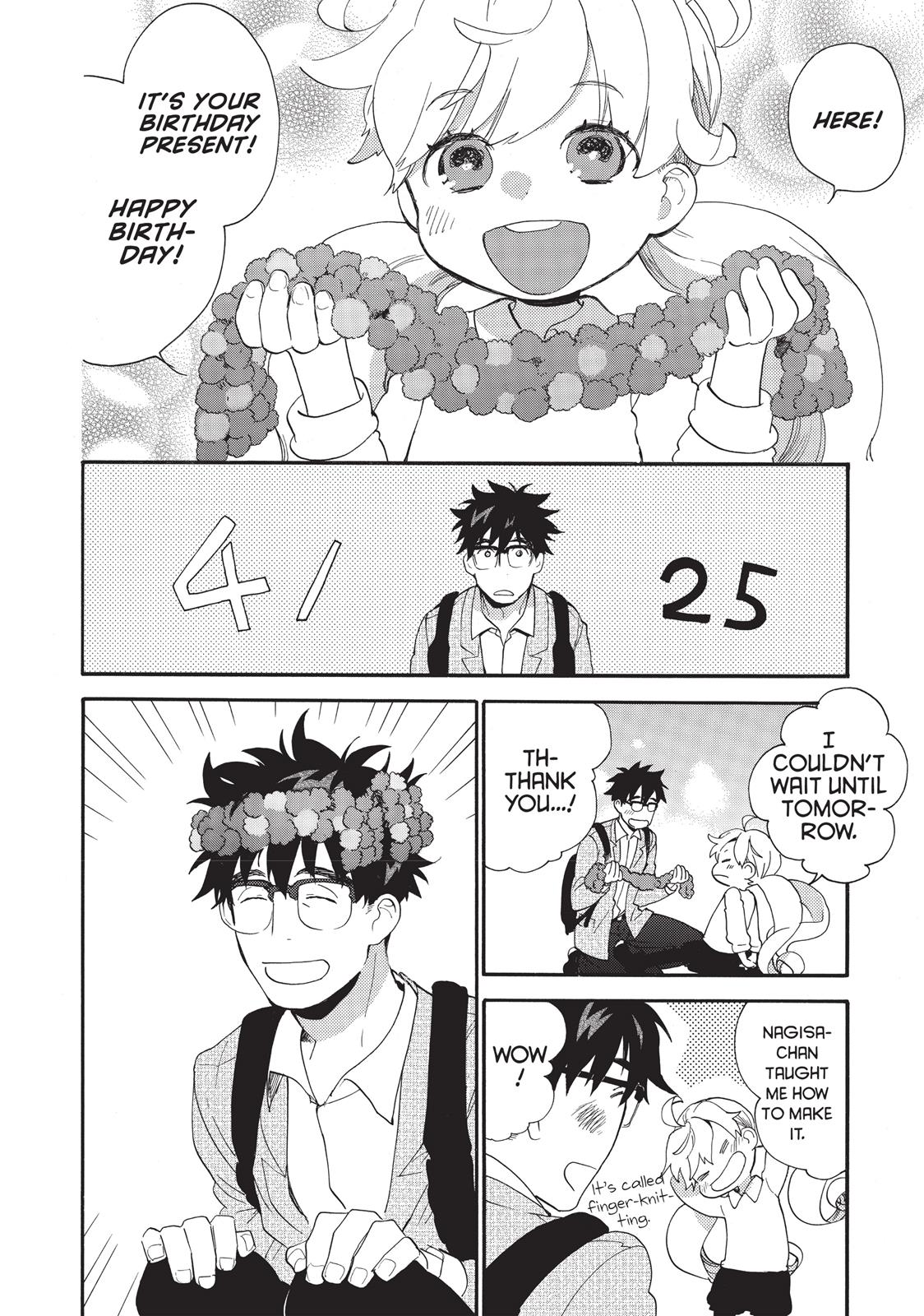 Read Sweetness and Lightning EN Manga Online