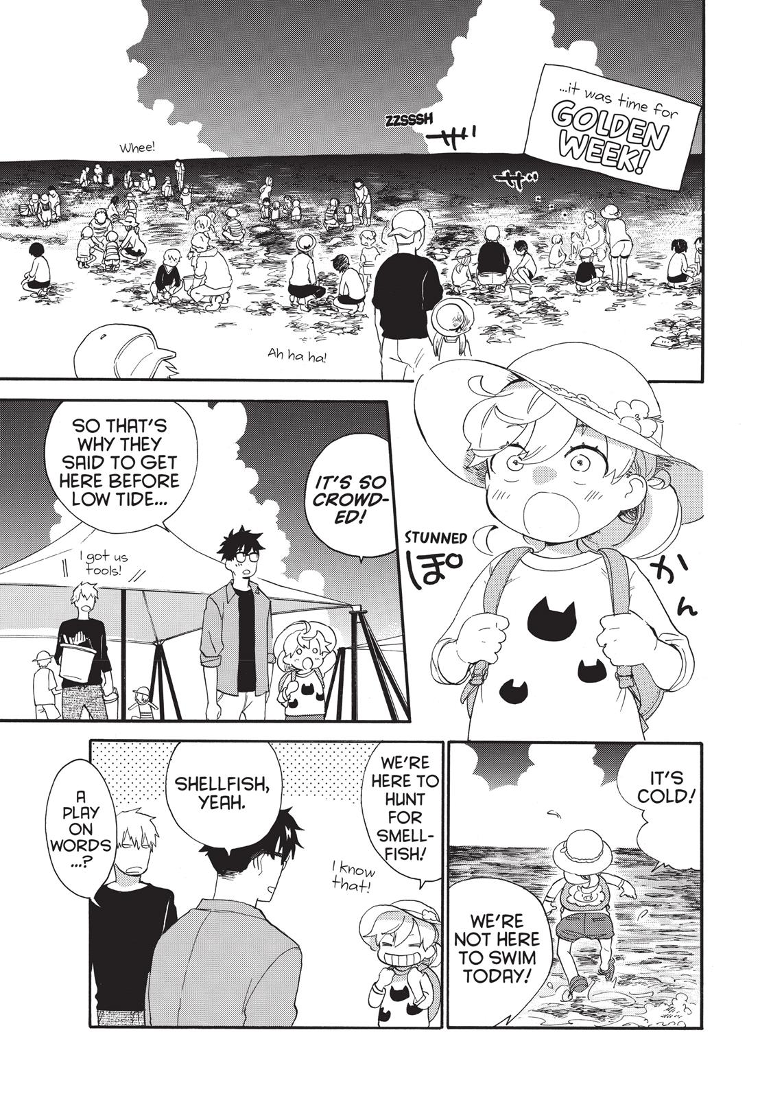 Read Sweetness and Lightning EN Manga Online