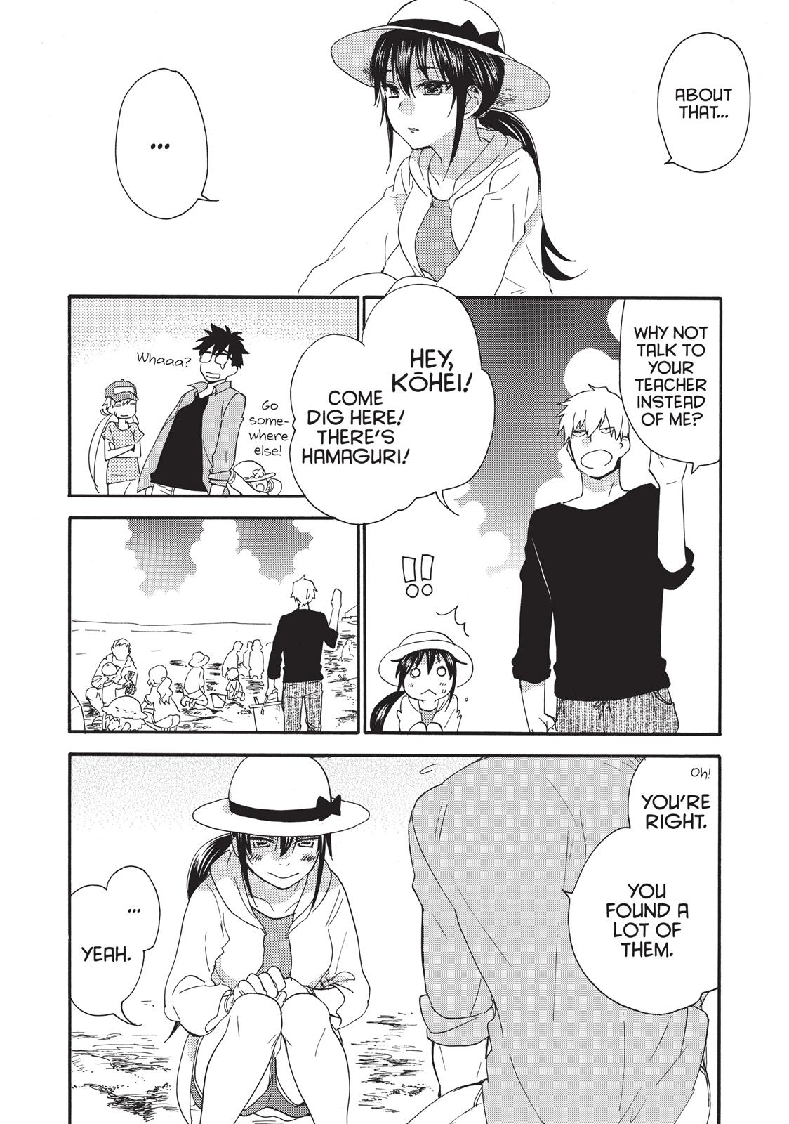 Read Sweetness and Lightning EN Manga Online