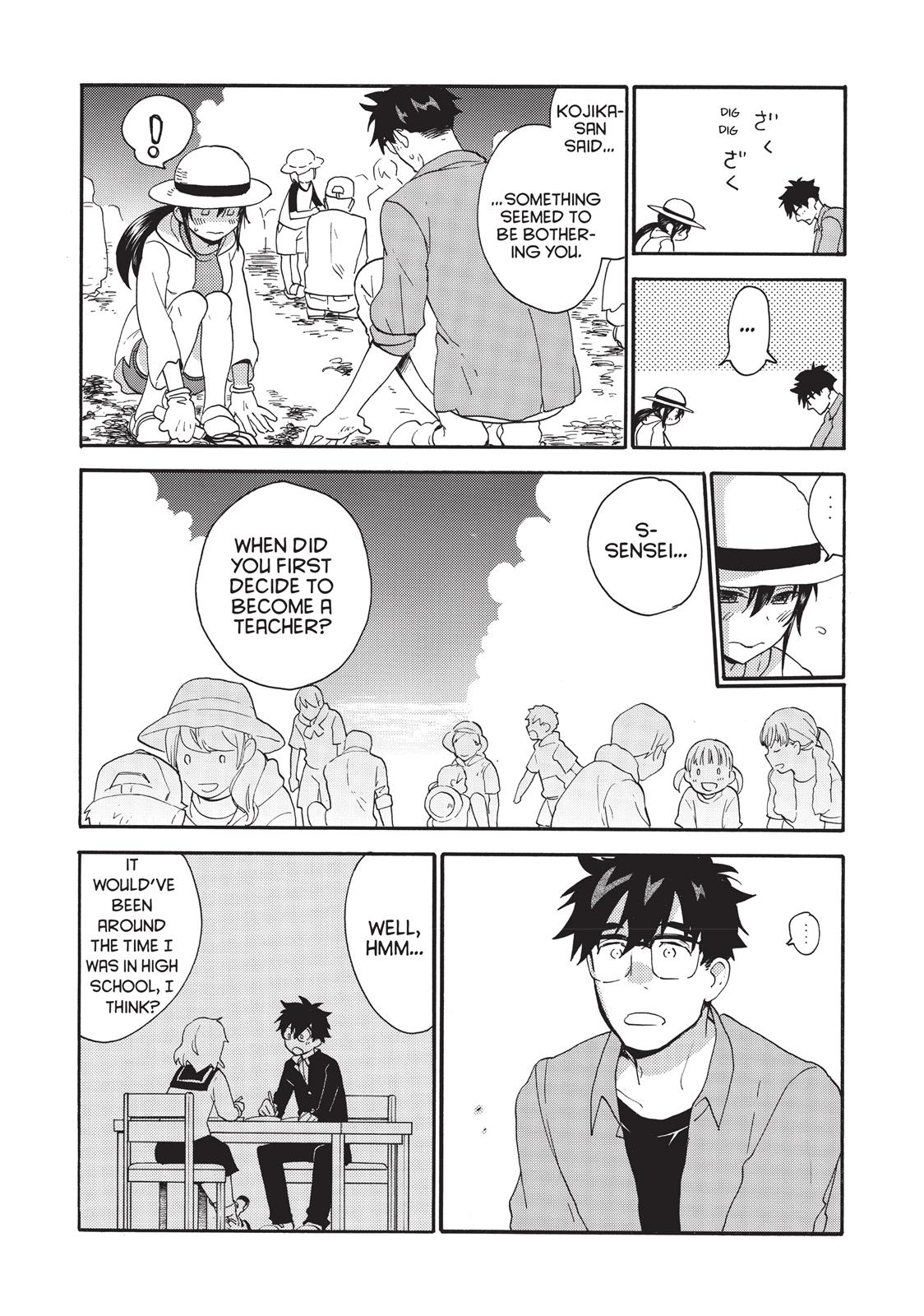 Read Sweetness and Lightning EN Manga Online
