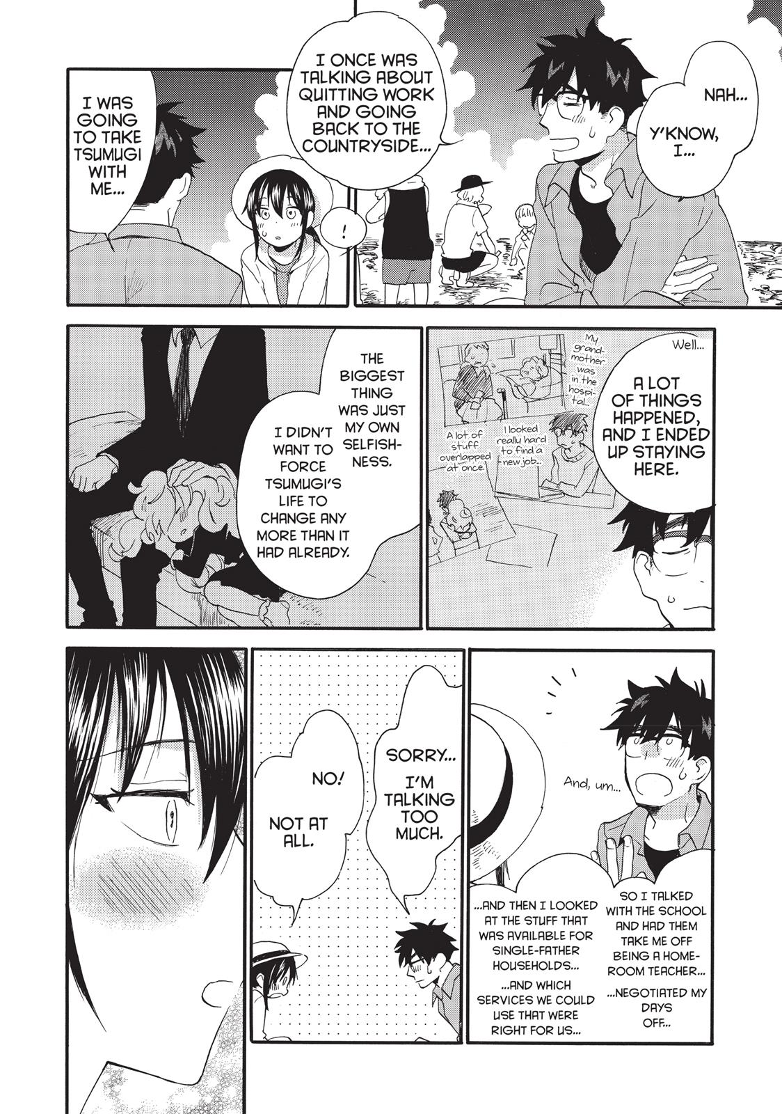 Read Sweetness and Lightning EN Manga Online