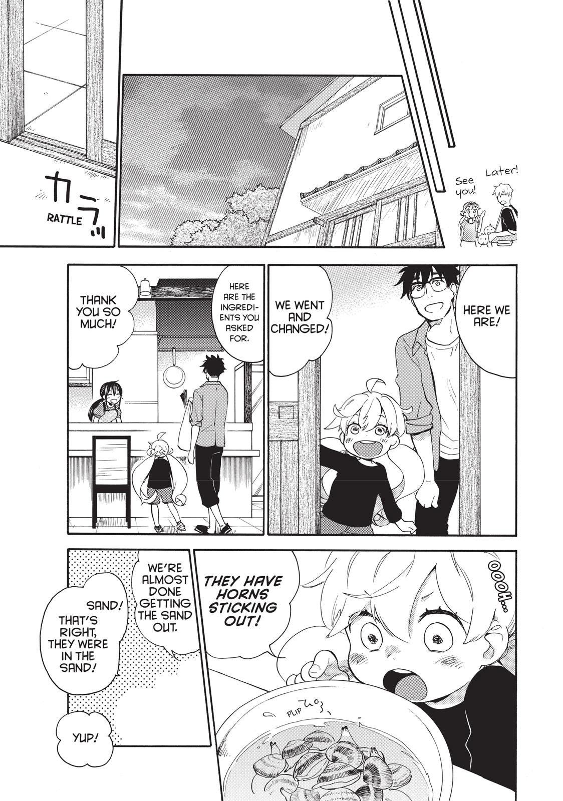 Read Sweetness and Lightning EN Manga Online