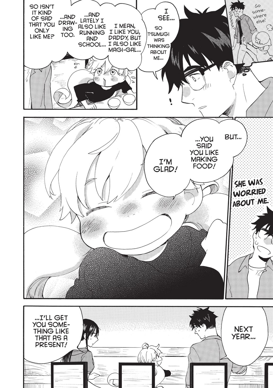 Read Sweetness and Lightning EN Manga Online
