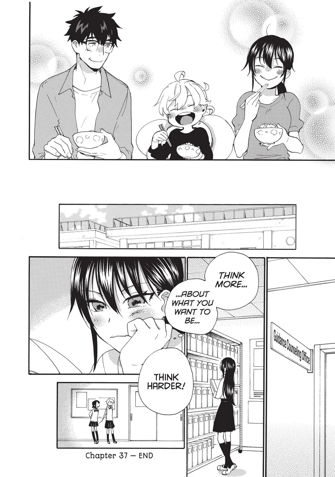 Read Sweetness and Lightning EN Manga Online