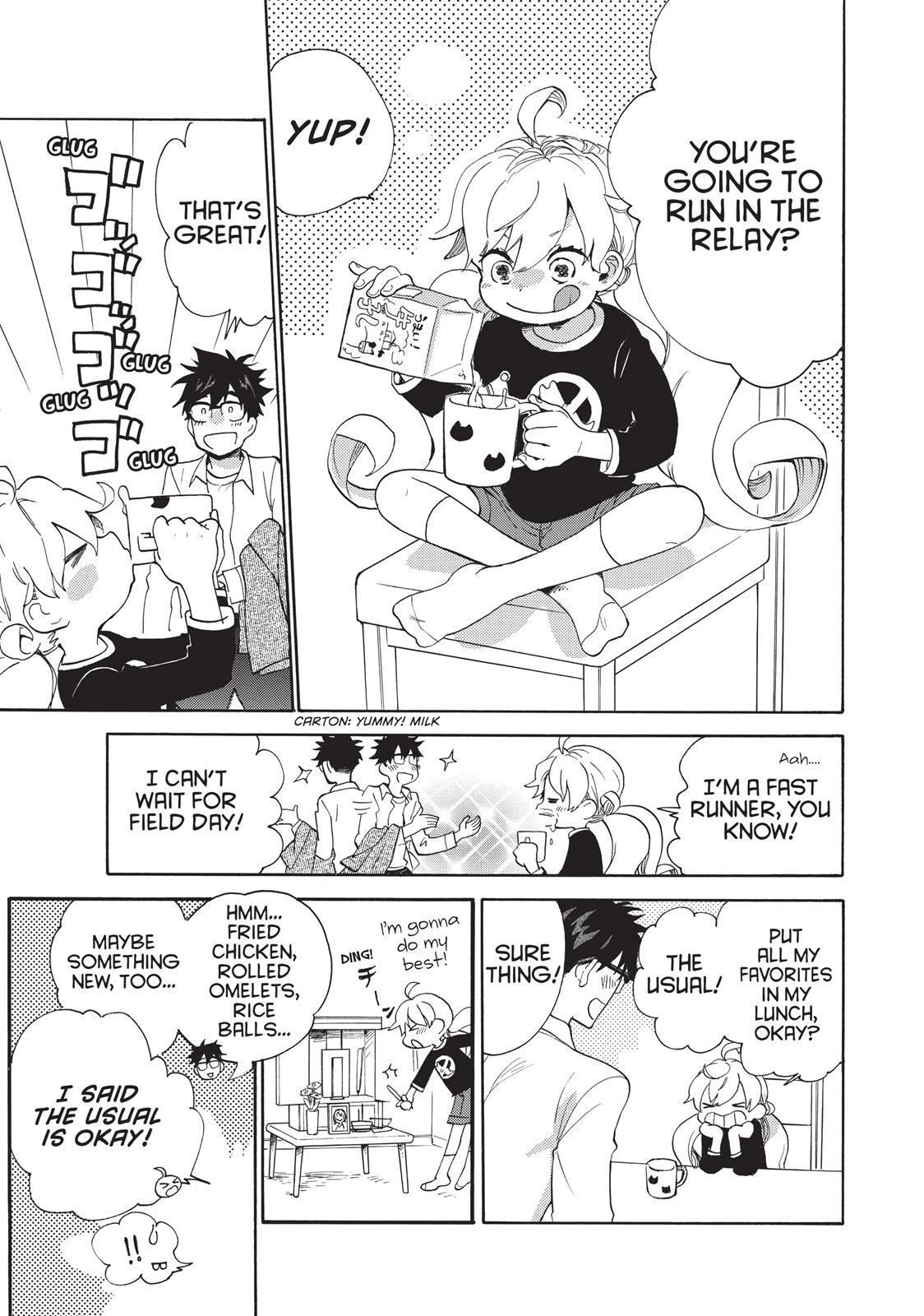 Read Sweetness and Lightning EN Manga Online
