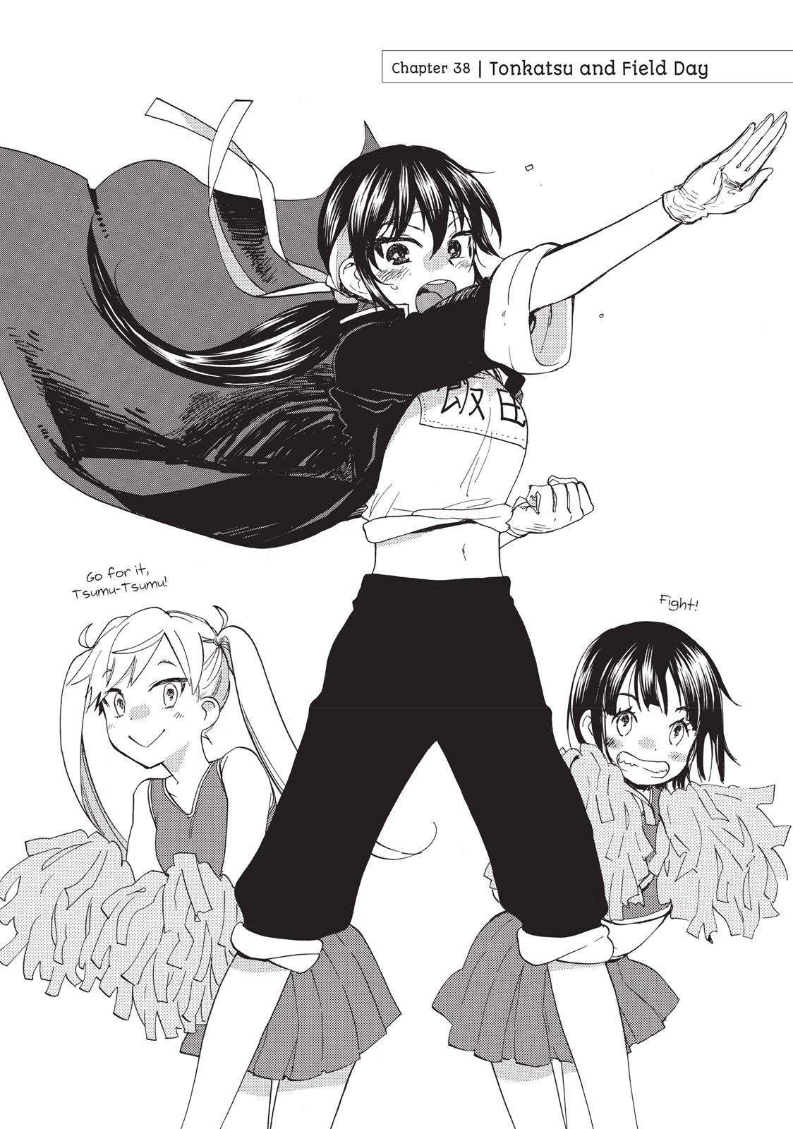 Read Sweetness and Lightning EN Manga Online