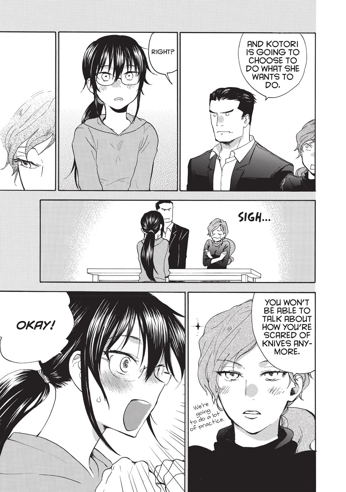 Read Sweetness and Lightning EN Manga Online