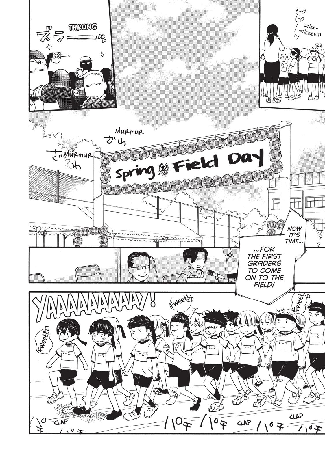 Read Sweetness and Lightning EN Manga Online