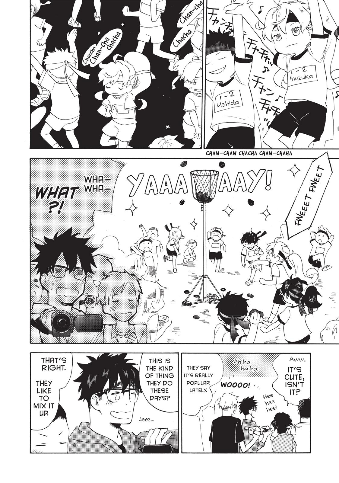 Read Sweetness and Lightning EN Manga Online