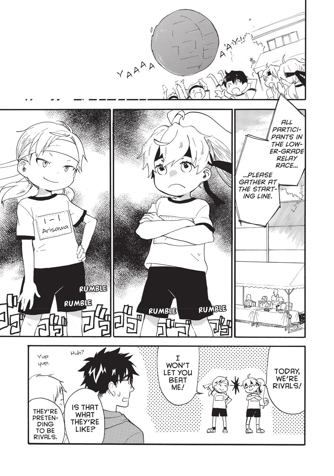 Read Sweetness and Lightning EN Manga Online