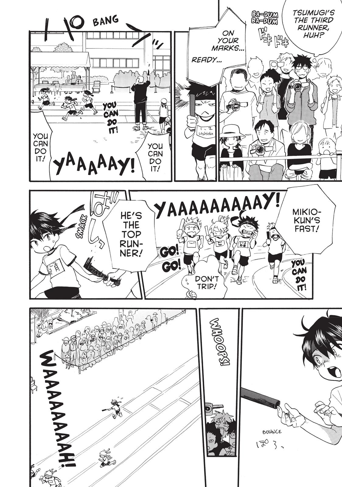 Read Sweetness and Lightning EN Manga Online
