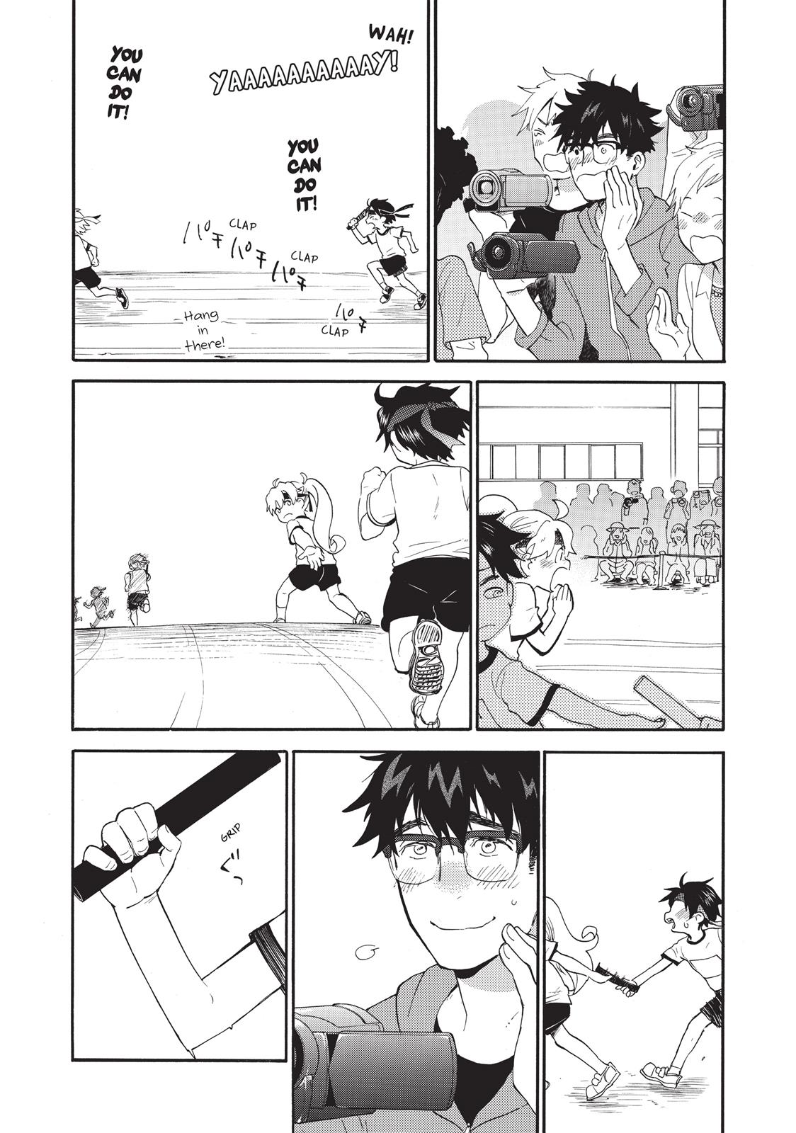 Read Sweetness and Lightning EN Manga Online