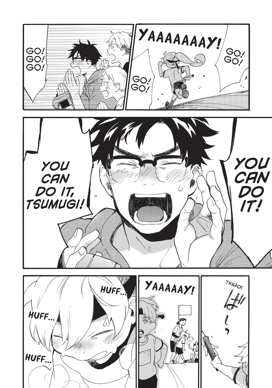 Read Sweetness and Lightning EN Manga Online
