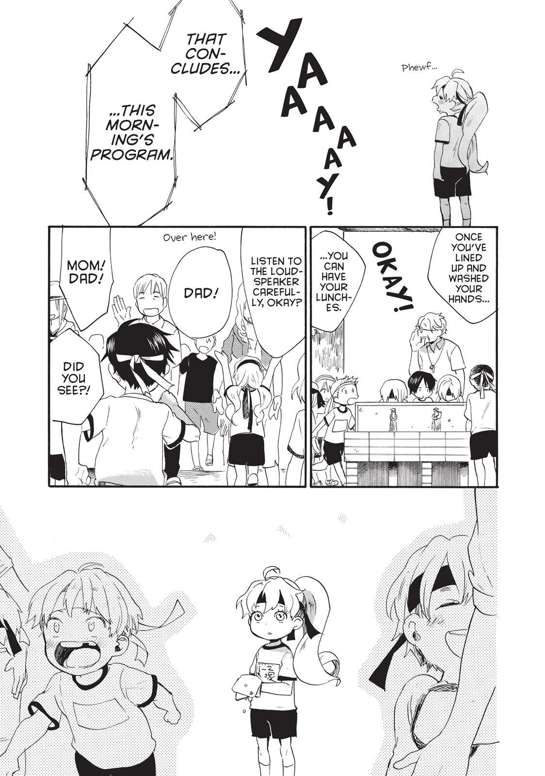 Read Sweetness and Lightning EN Manga Online