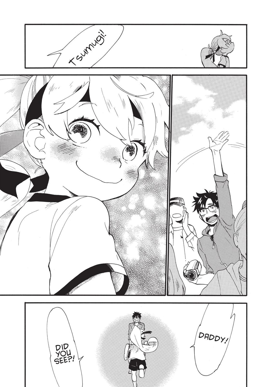 Read Sweetness and Lightning EN Manga Online