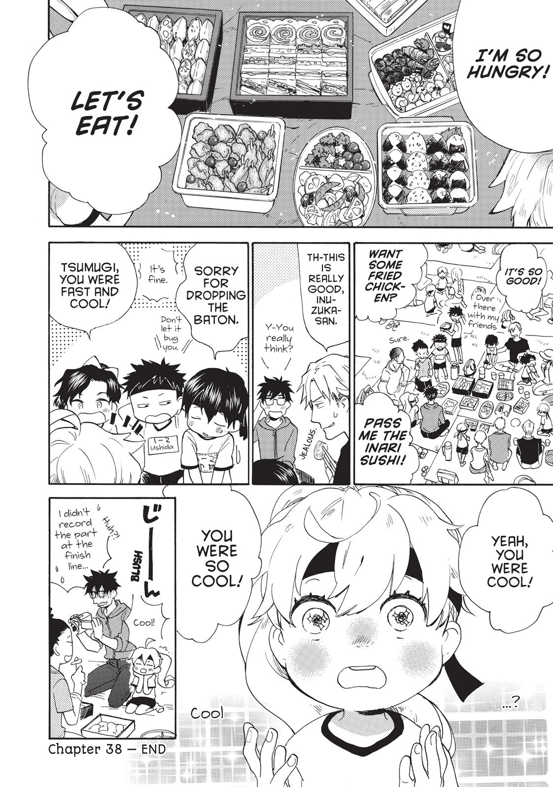 Read Sweetness and Lightning EN Manga Online