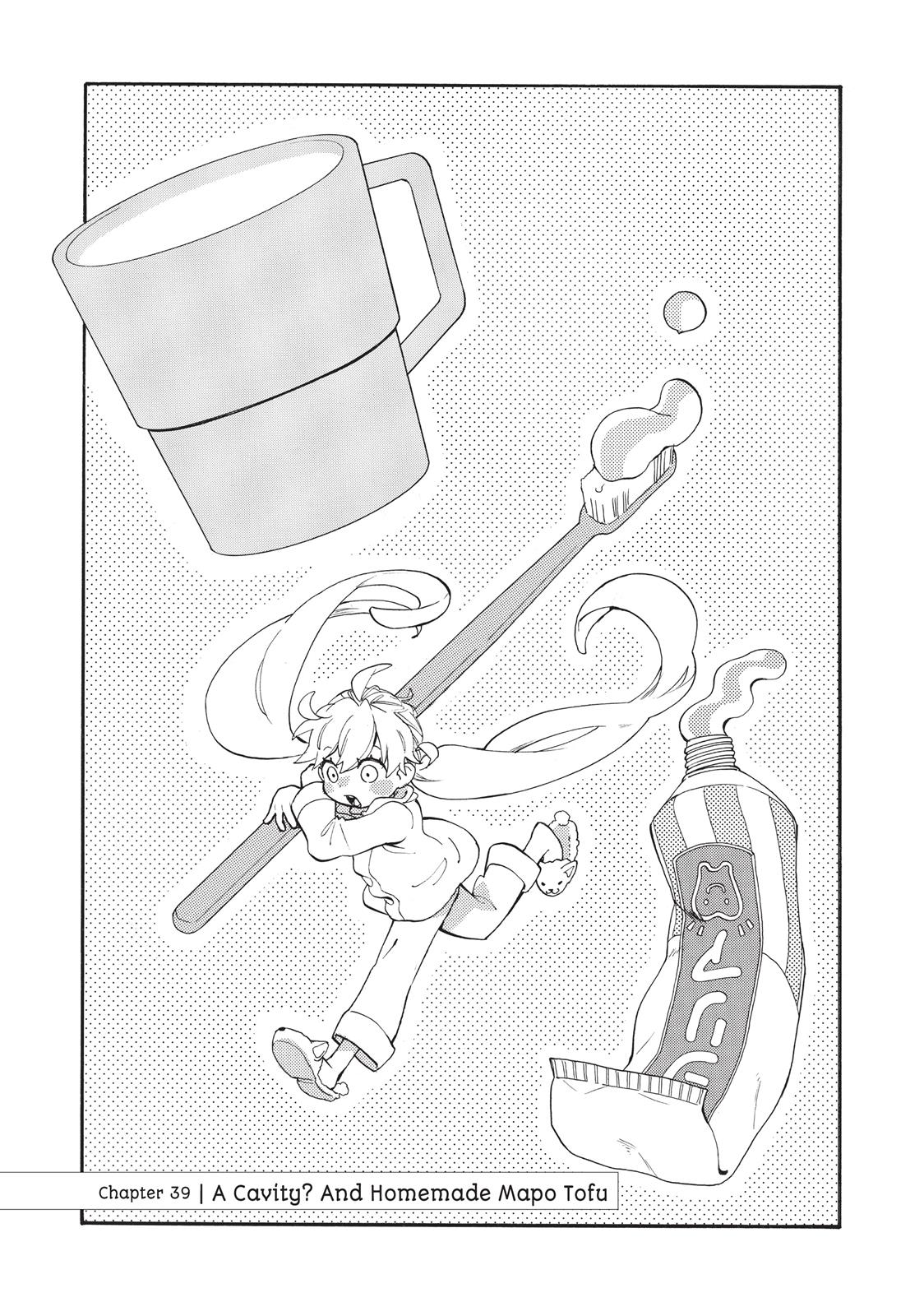Read Sweetness and Lightning EN Manga Online